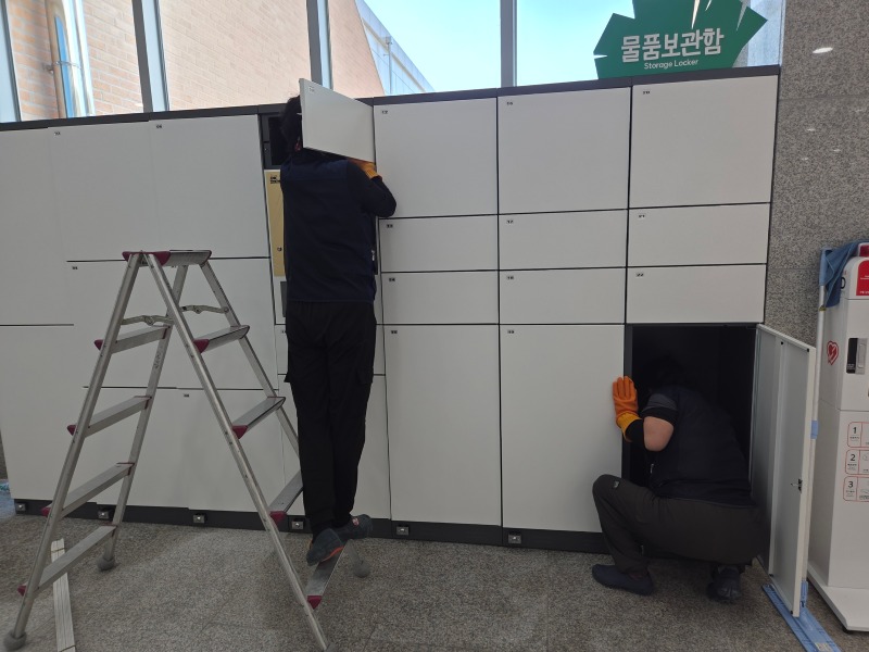 KakaoTalk_20260529_184221260.jpg